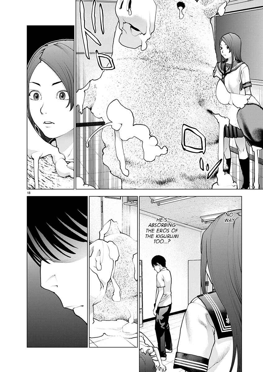 Page 17 Chapter 174 Seishokuki