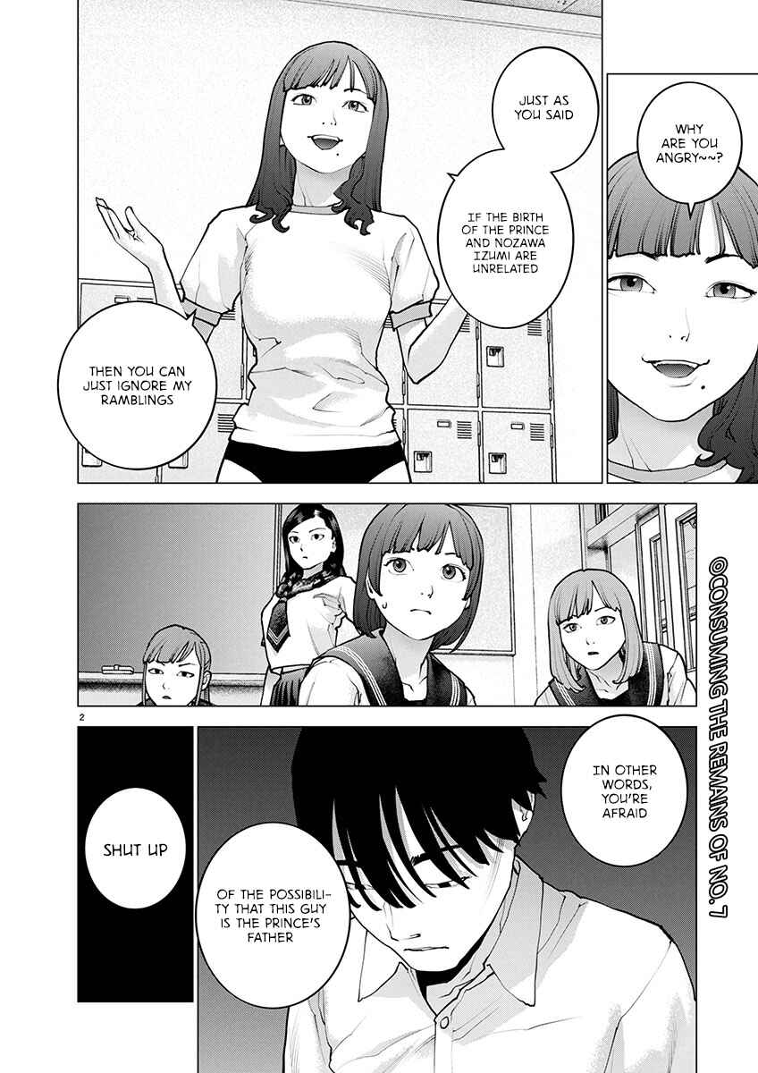 Page 3 Chapter 174 Seishokuki