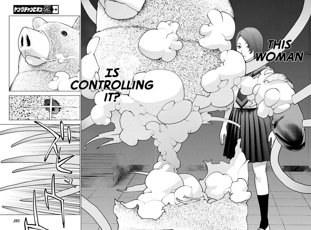 Page 9 Chapter 174 Seishokuki