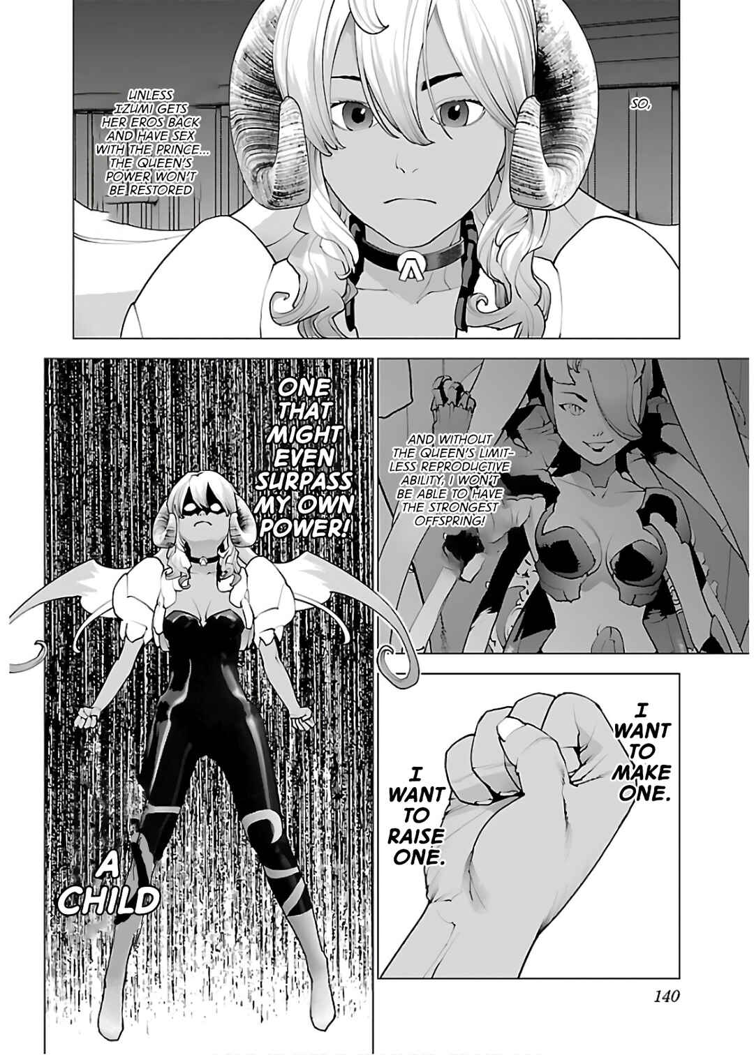 Page 17 Chapter 110 Seishokuki