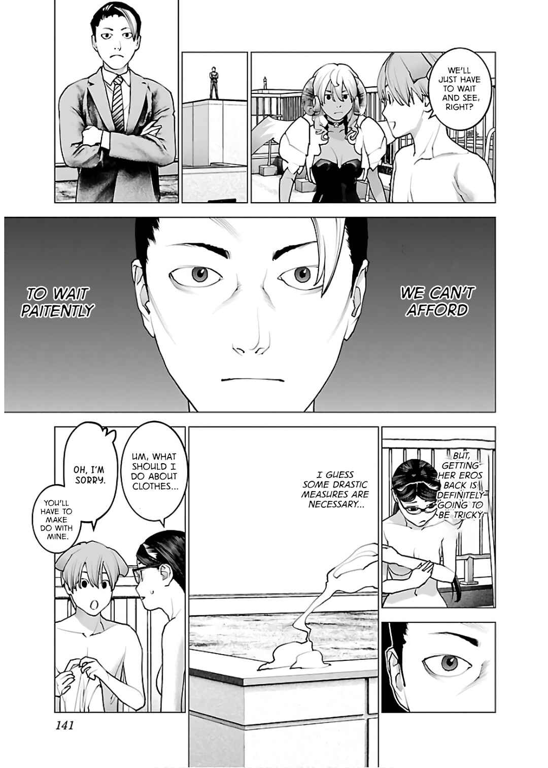 Page 18 Chapter 110 Seishokuki