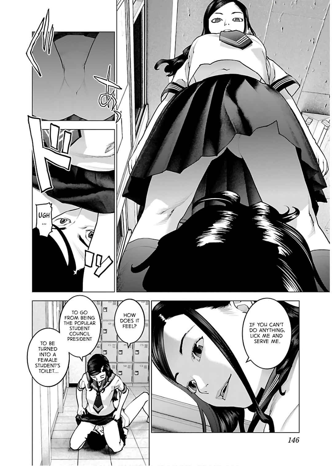 Page 23 Chapter 110 Seishokuki