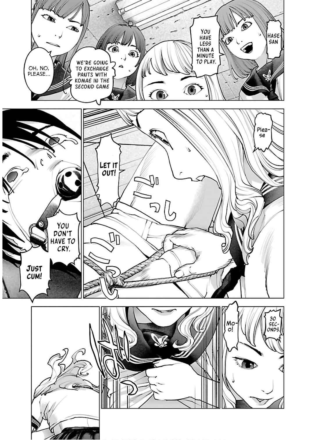 Page 24 Chapter 110 Seishokuki