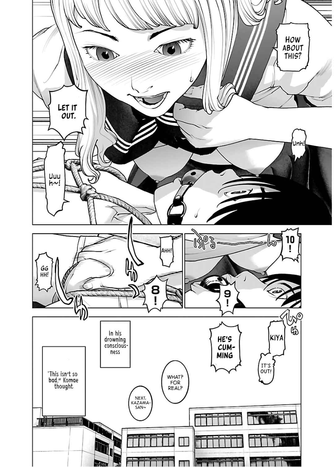 Page 25 Chapter 110 Seishokuki