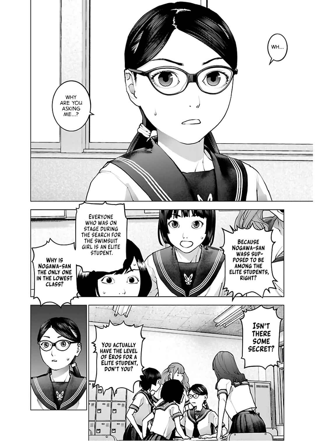 Page 4 Chapter 110 Seishokuki