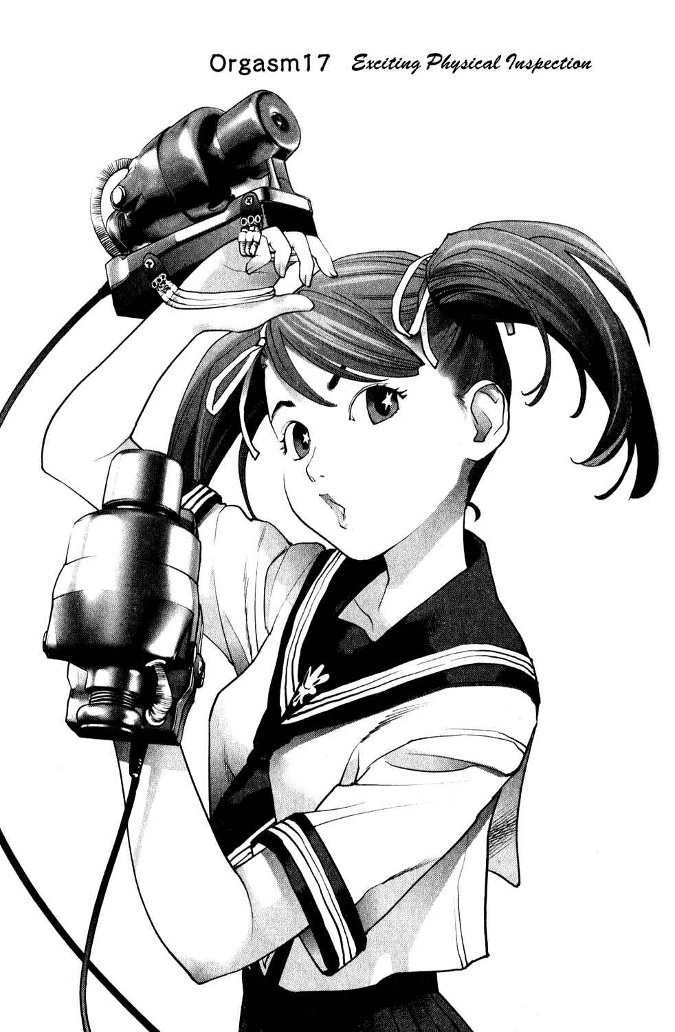 Page 1 Chapter 17 Seishokuki