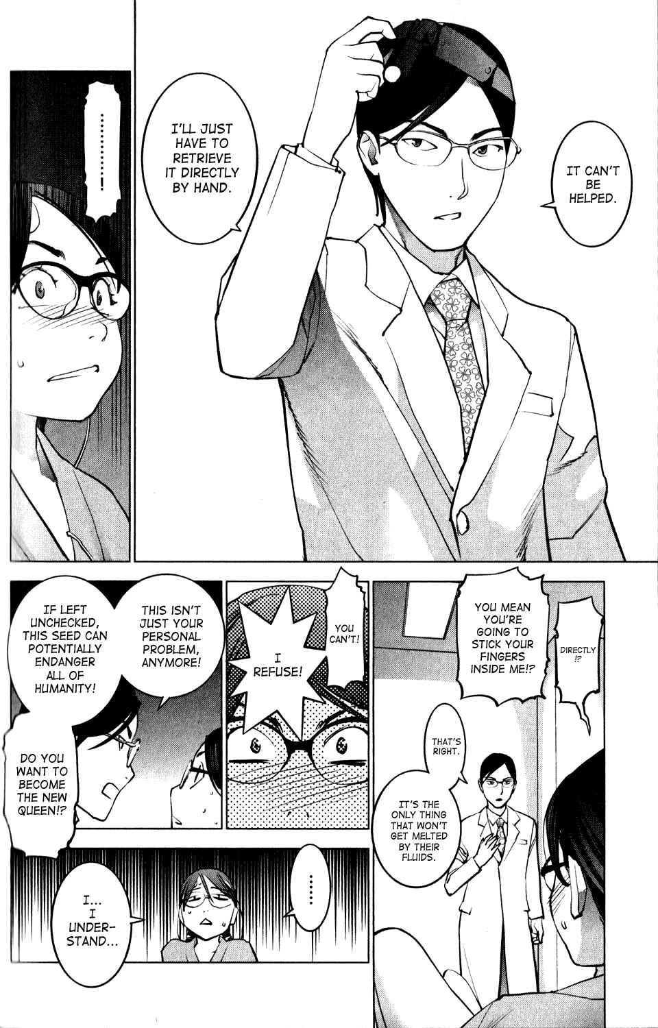 Page 18 Chapter 17 Seishokuki
