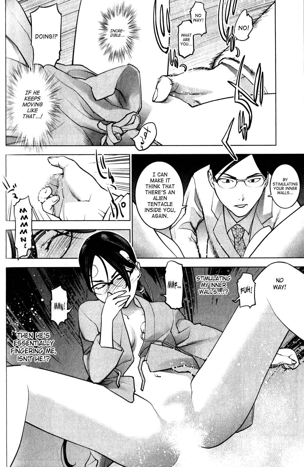 Page 20 Chapter 17 Seishokuki