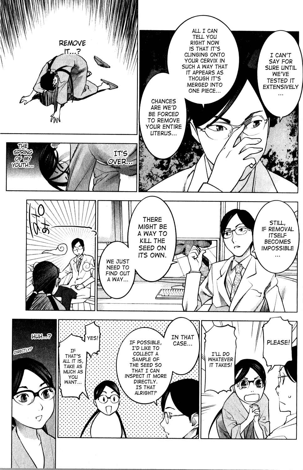 Page 9 Chapter 17 Seishokuki