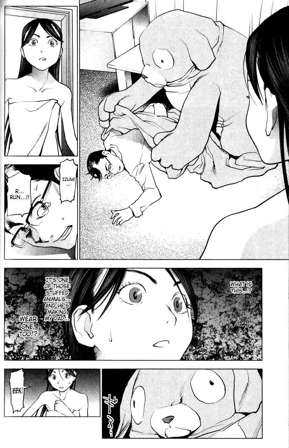 Page 14 Chapter 5 Seishokuki