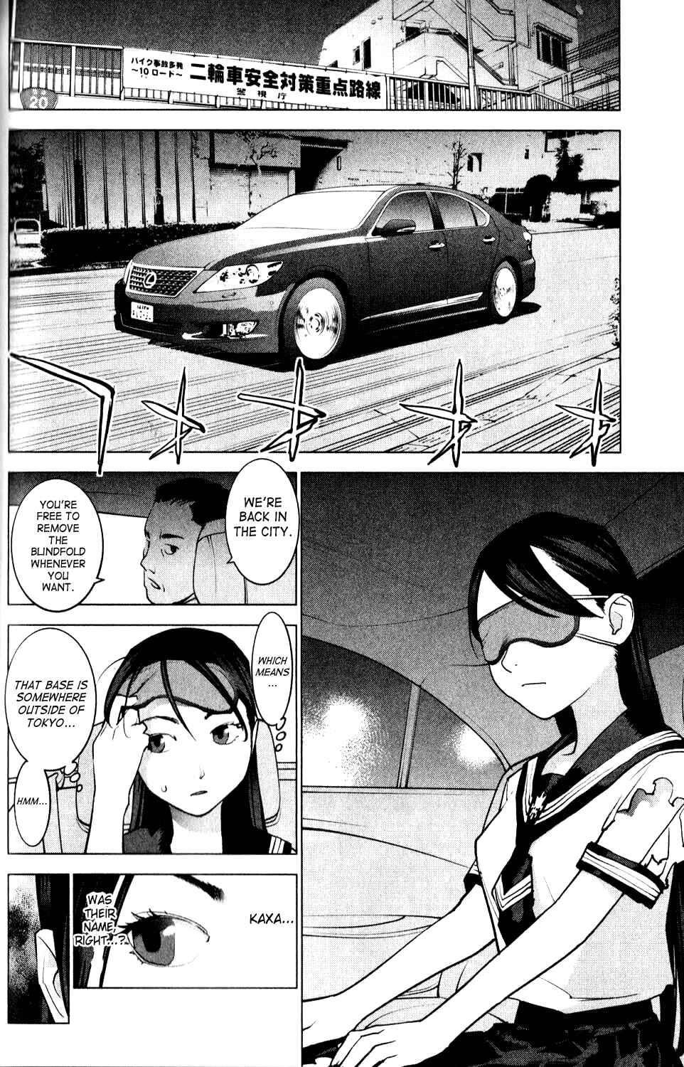 Page 2 Chapter 5 Seishokuki