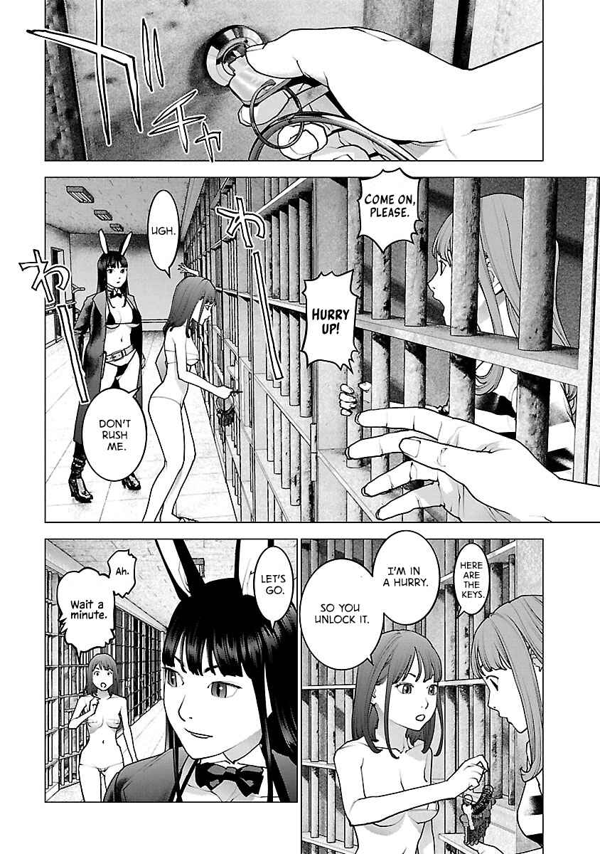 Page 2 Chapter 114 Seishokuki