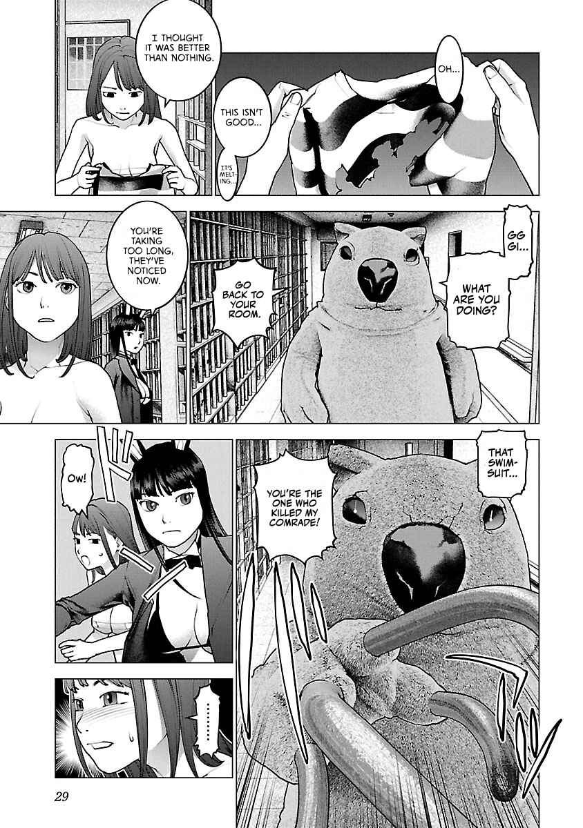 Page 3 Chapter 114 Seishokuki