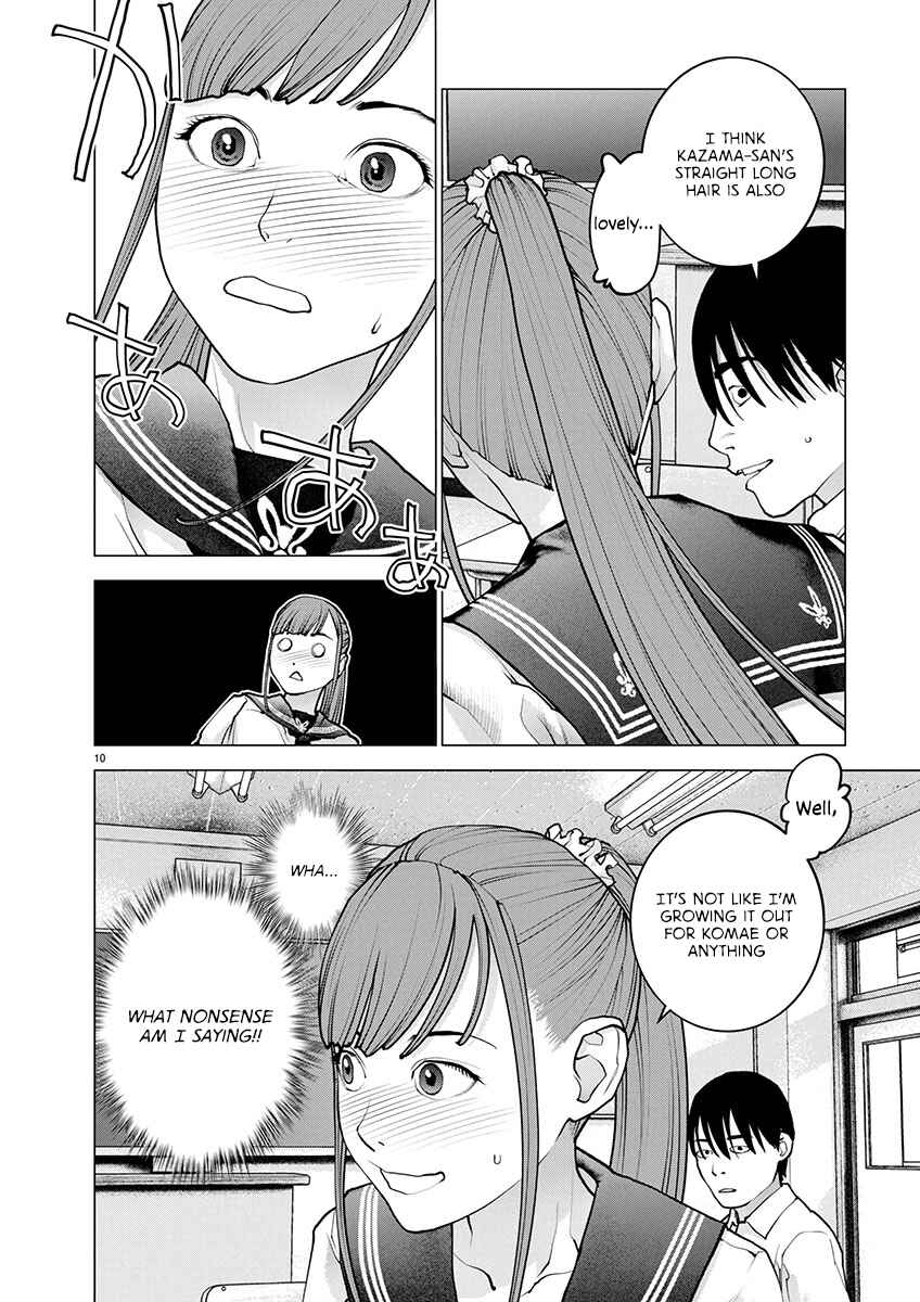 Page 11 Chapter 175 Seishokuki
