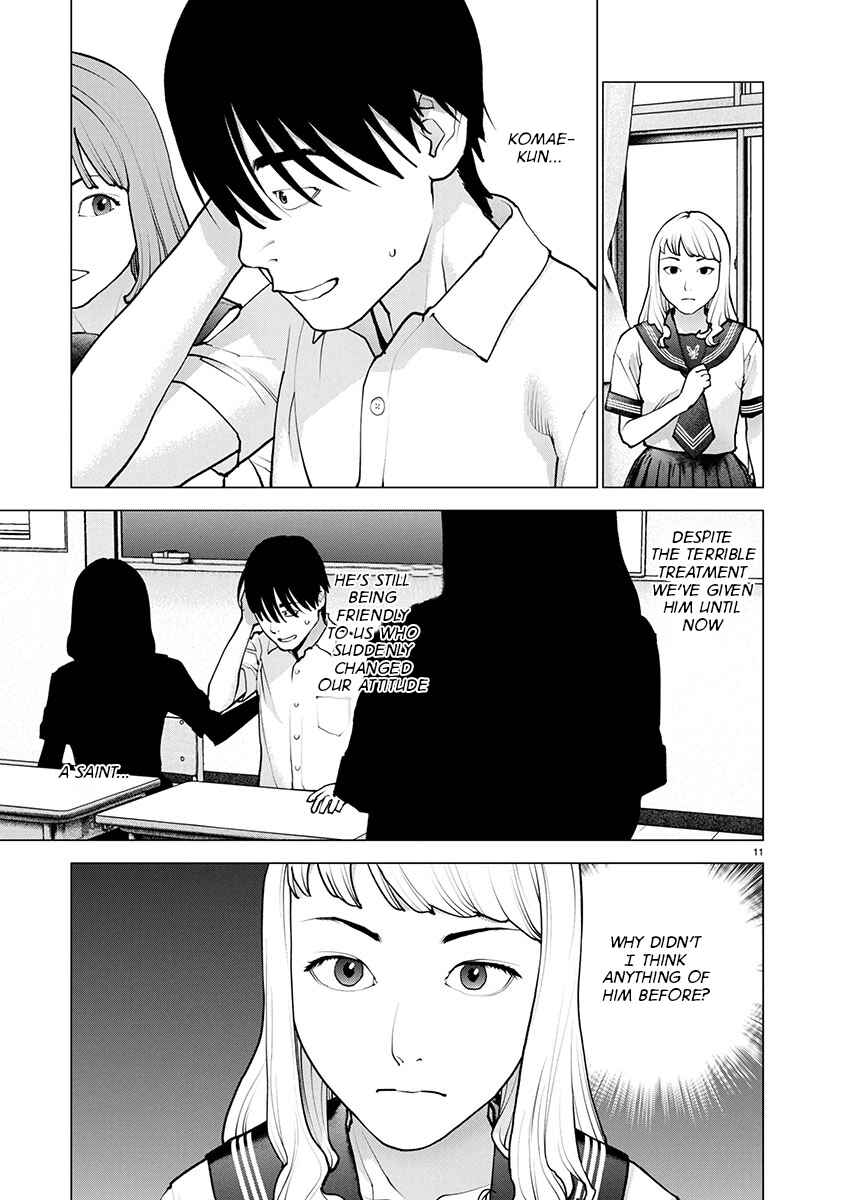 Page 12 Chapter 175 Seishokuki