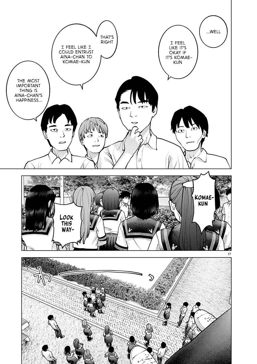 Page 18 Chapter 175 Seishokuki