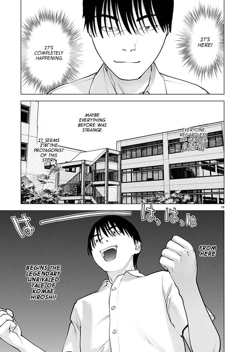 Page 20 Chapter 175 Seishokuki