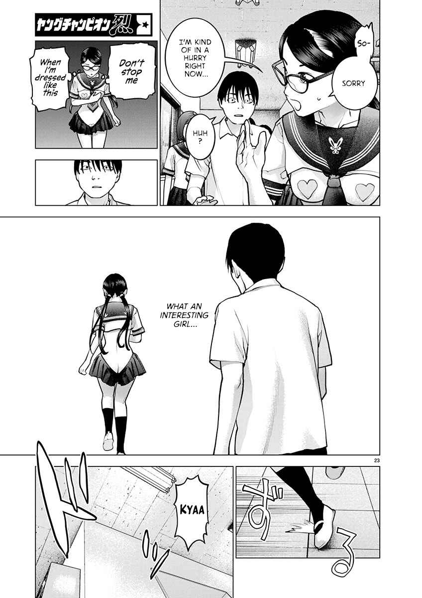Page 23 Chapter 175 Seishokuki