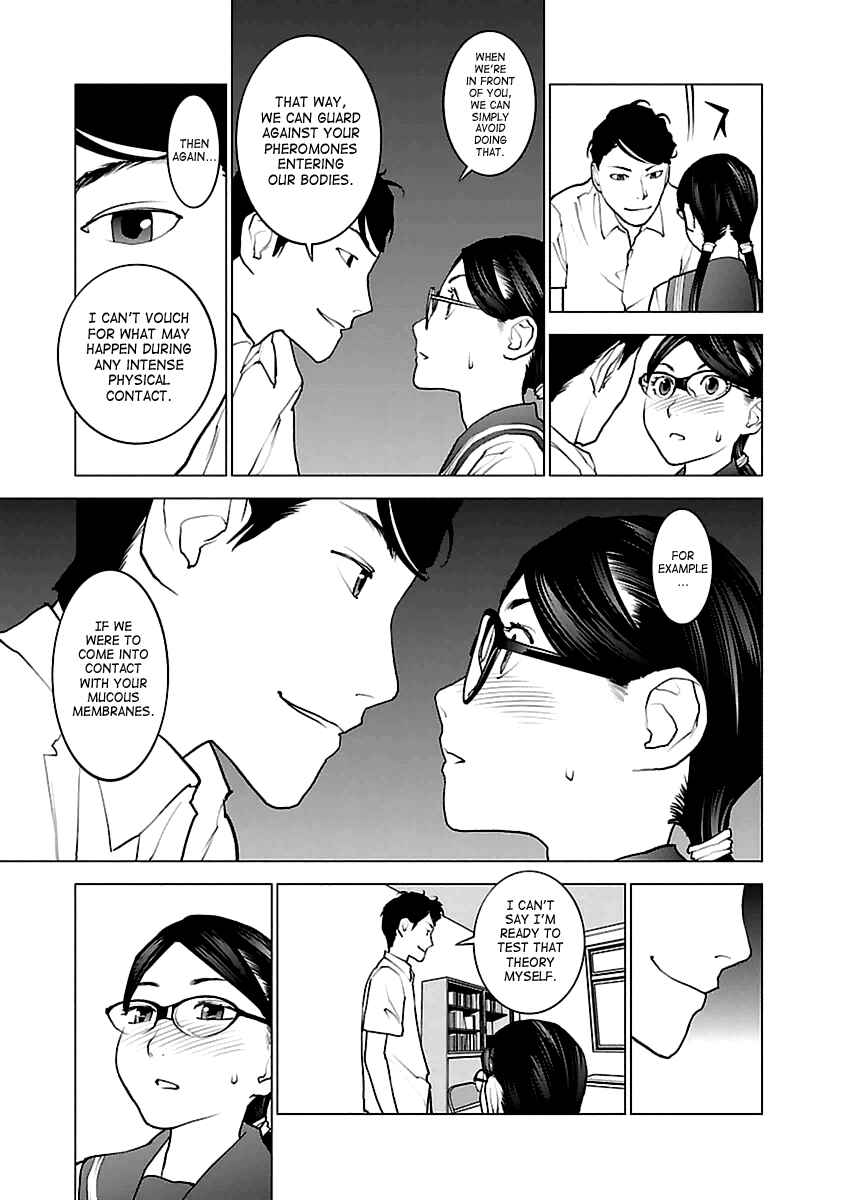 Page 11 Chapter 43 Seishokuki