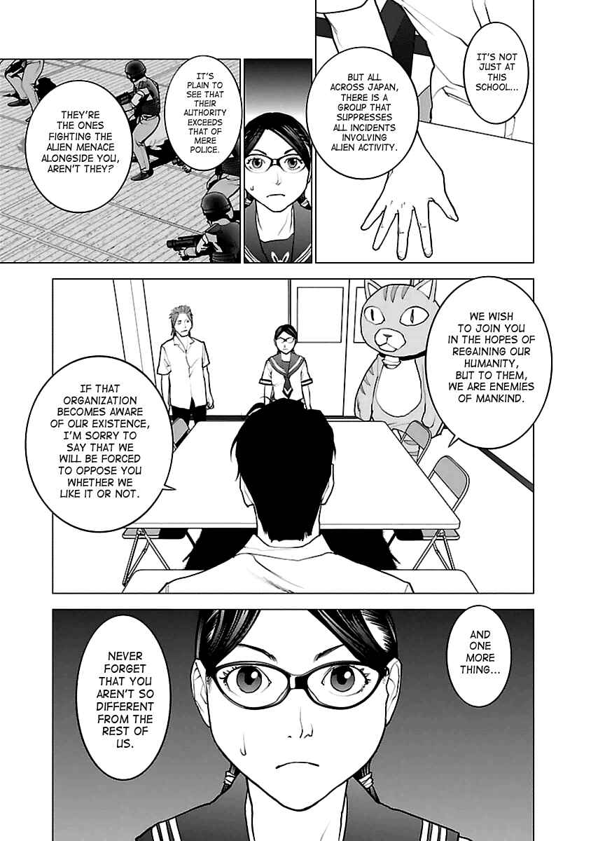 Page 17 Chapter 43 Seishokuki