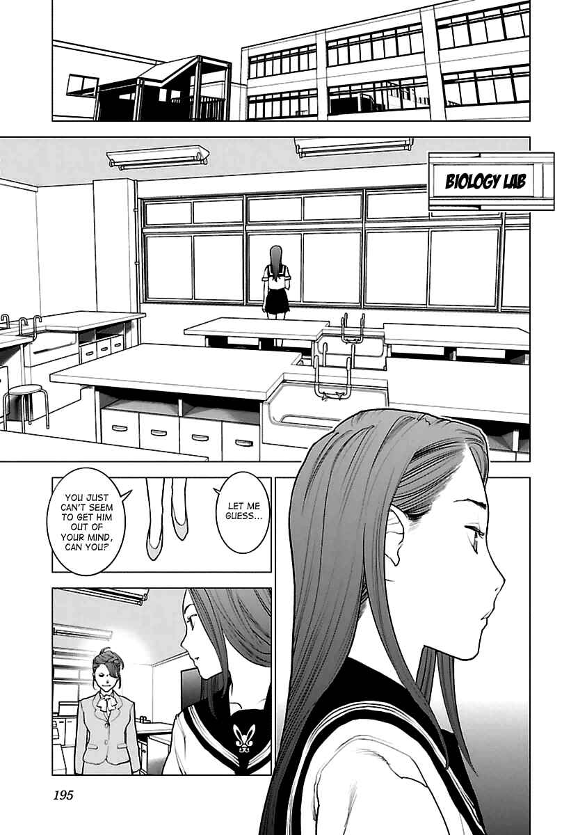 Page 19 Chapter 43 Seishokuki