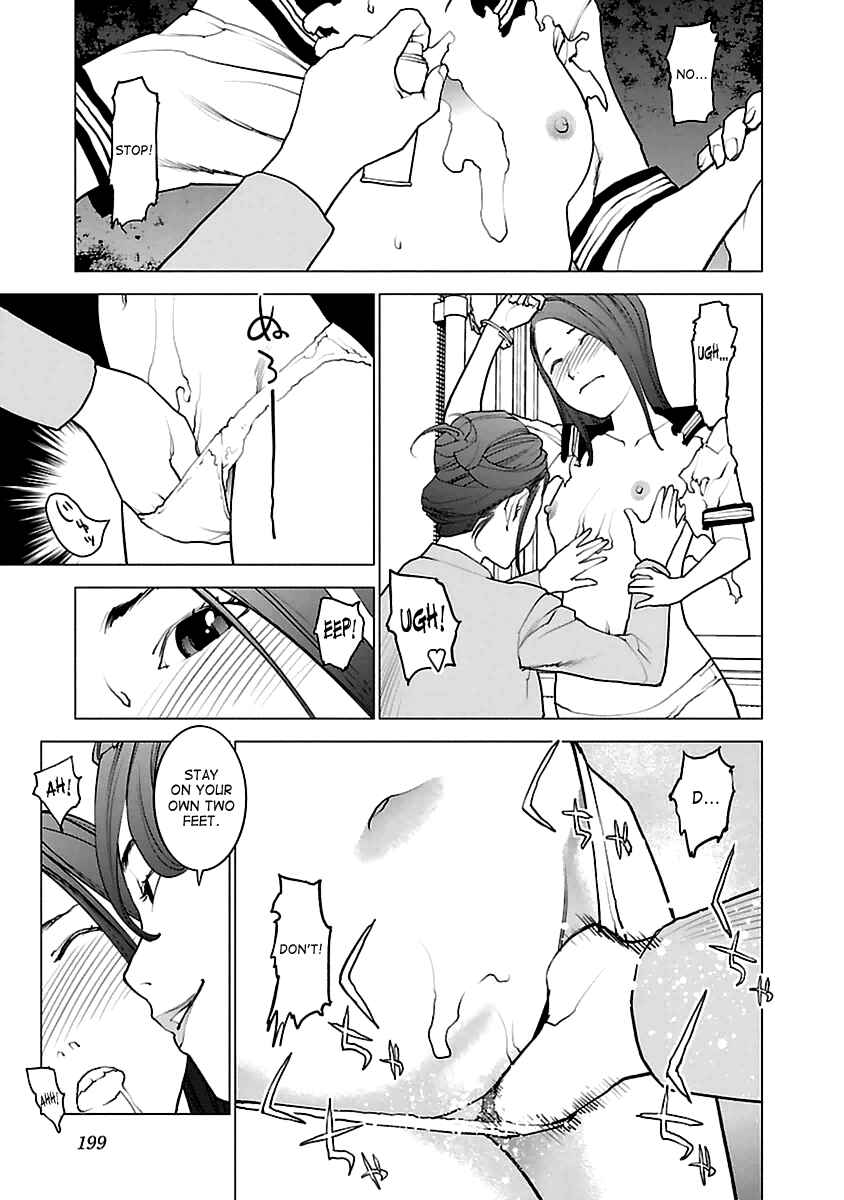 Page 23 Chapter 43 Seishokuki