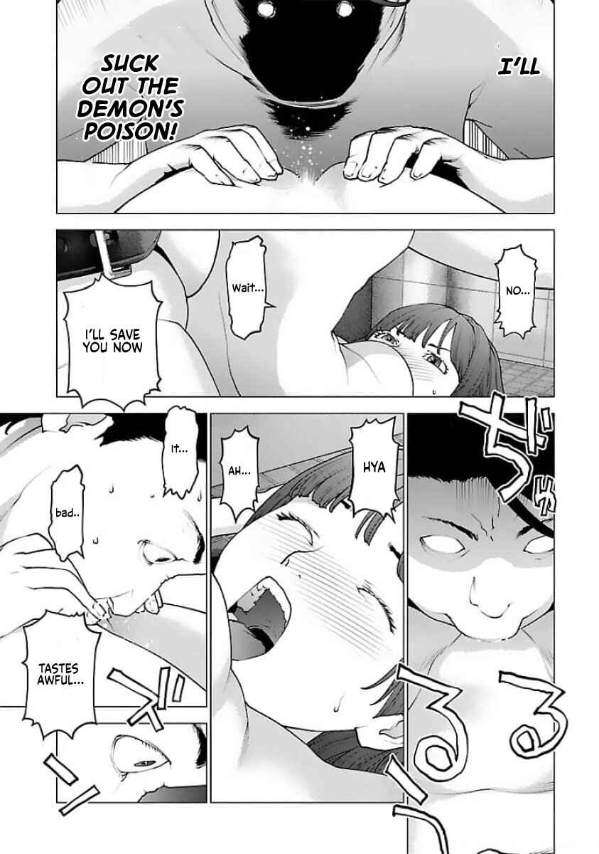 Page 17 Chapter 128 Seishokuki