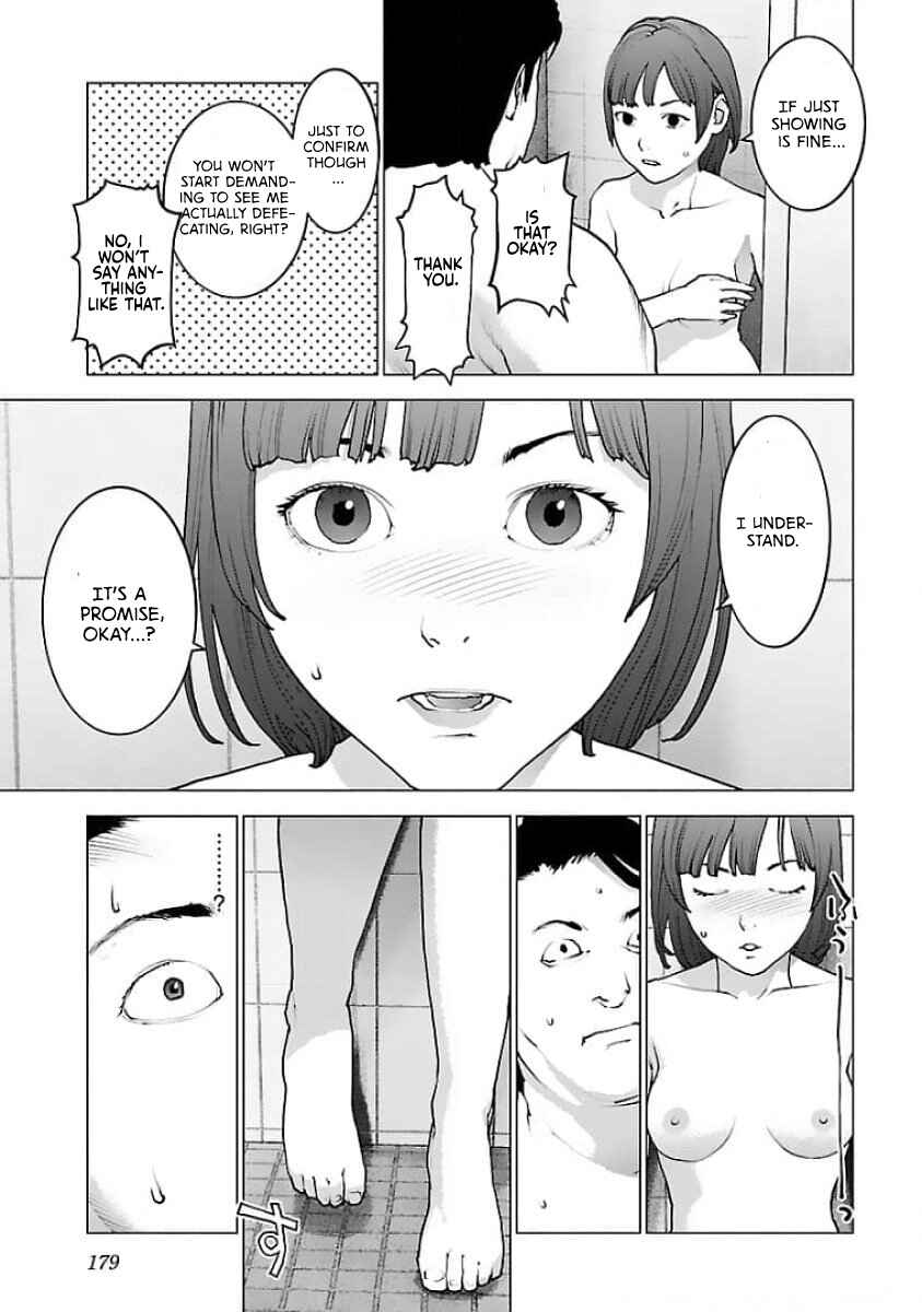 Page 5 Chapter 128 Seishokuki