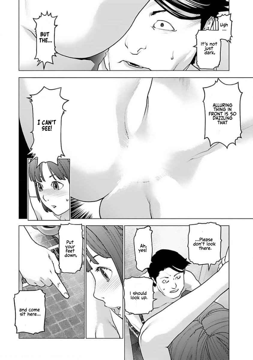 Page 9 Chapter 128 Seishokuki