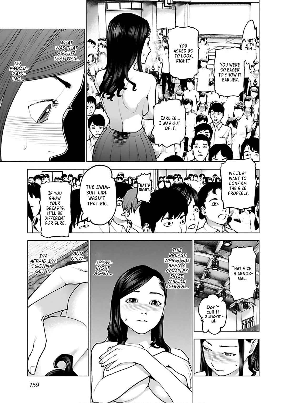 Page 10 Chapter 95 Seishokuki