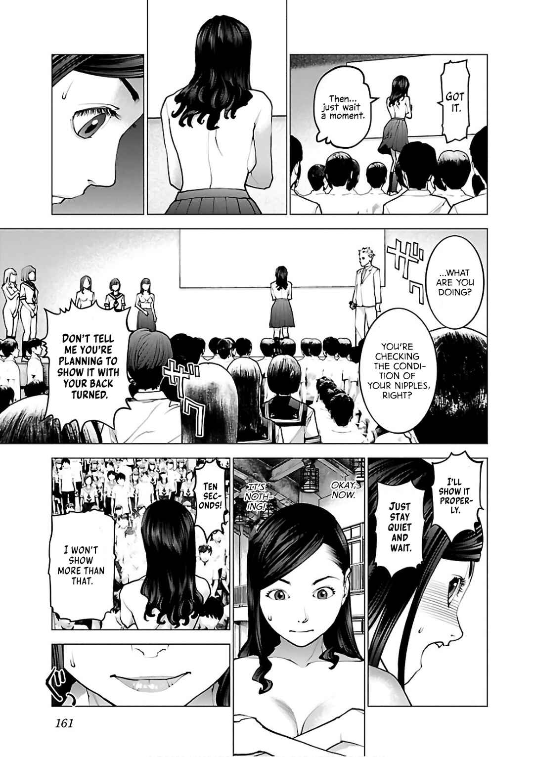 Page 12 Chapter 95 Seishokuki