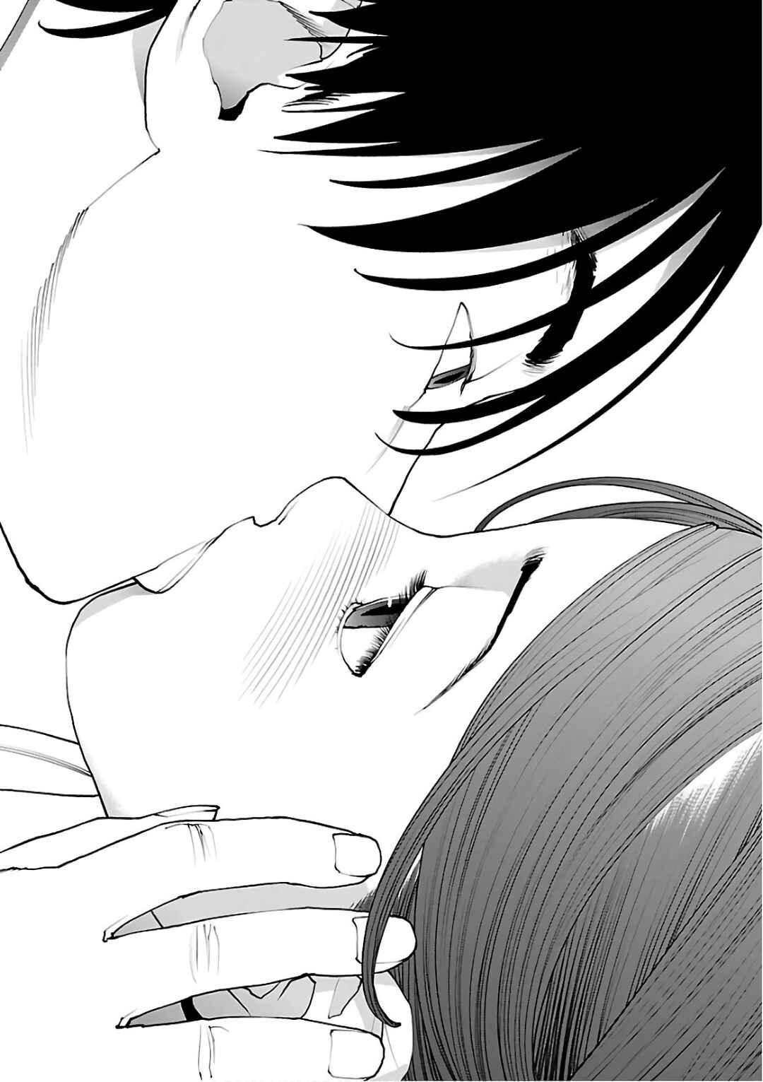 Page 5 Chapter 95 Seishokuki
