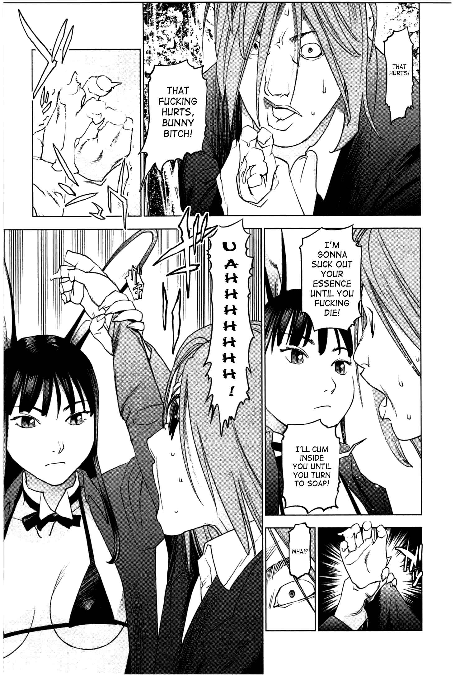 Page 19 Chapter 22 Seishokuki