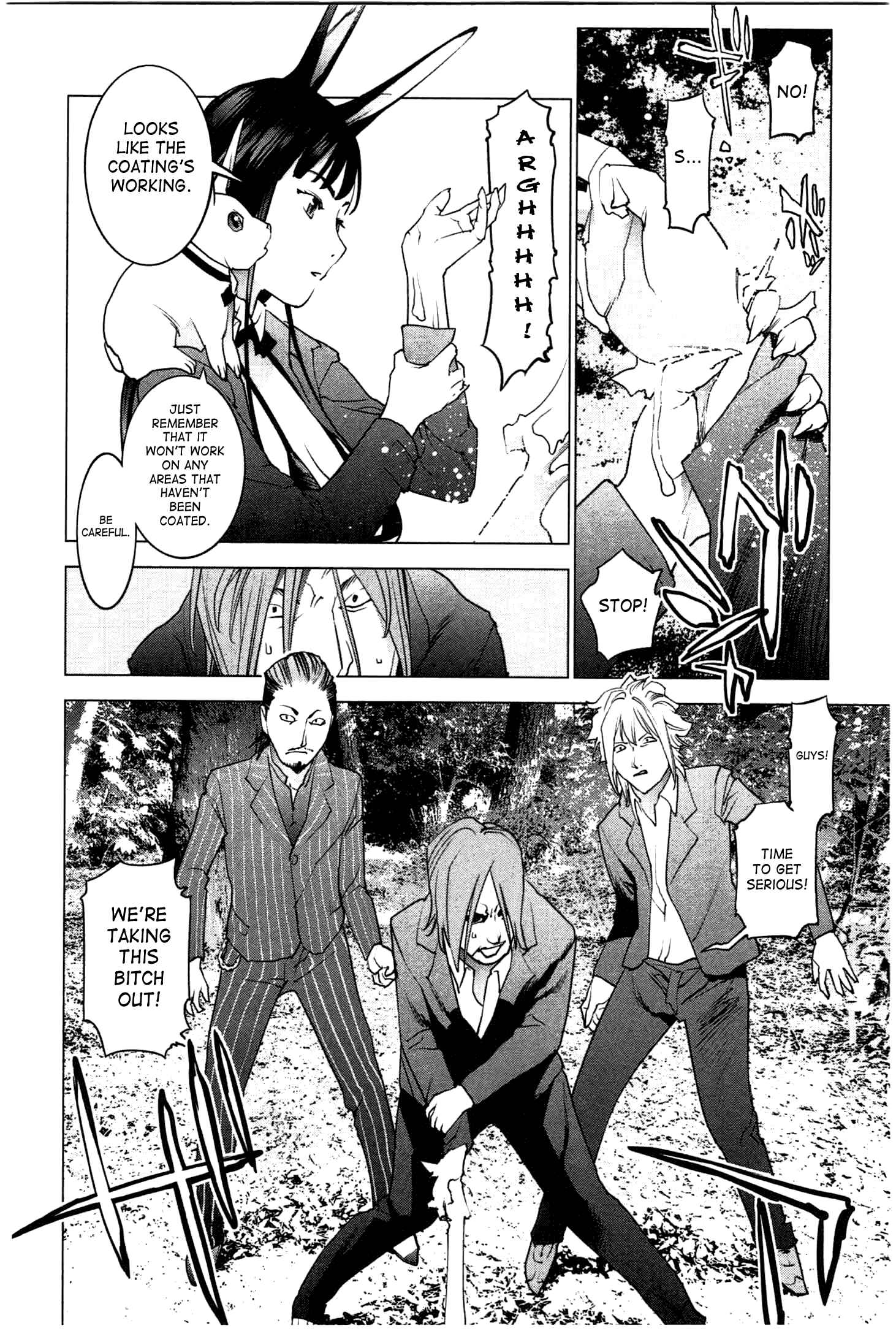 Page 20 Chapter 22 Seishokuki