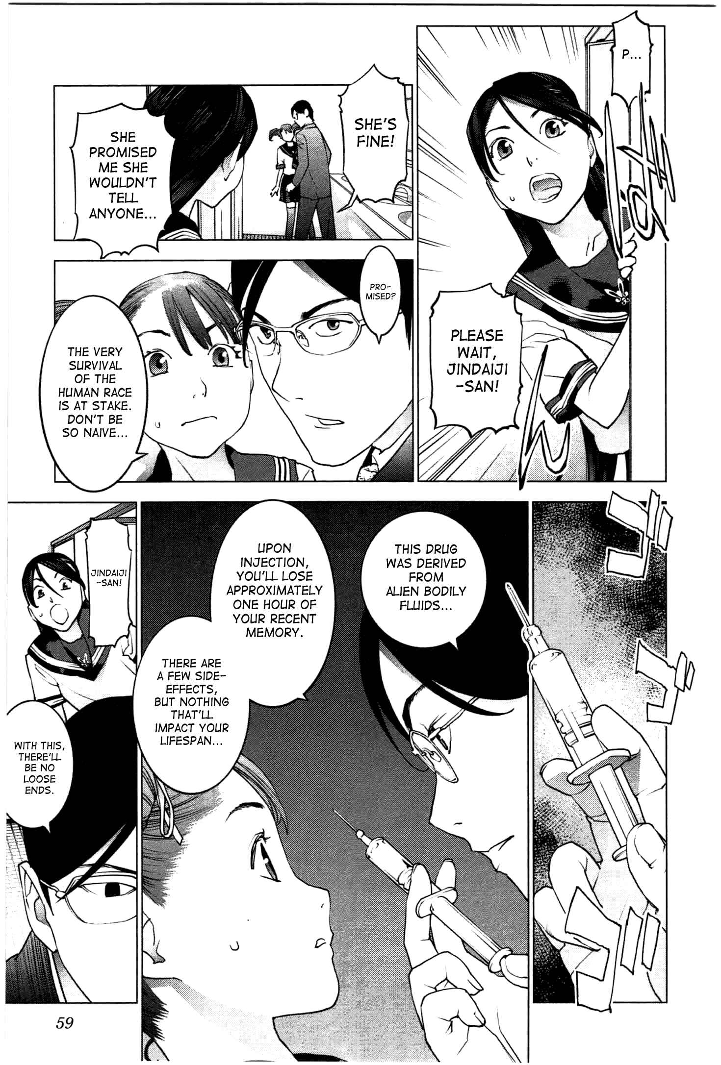 Page 8 Chapter 22 Seishokuki