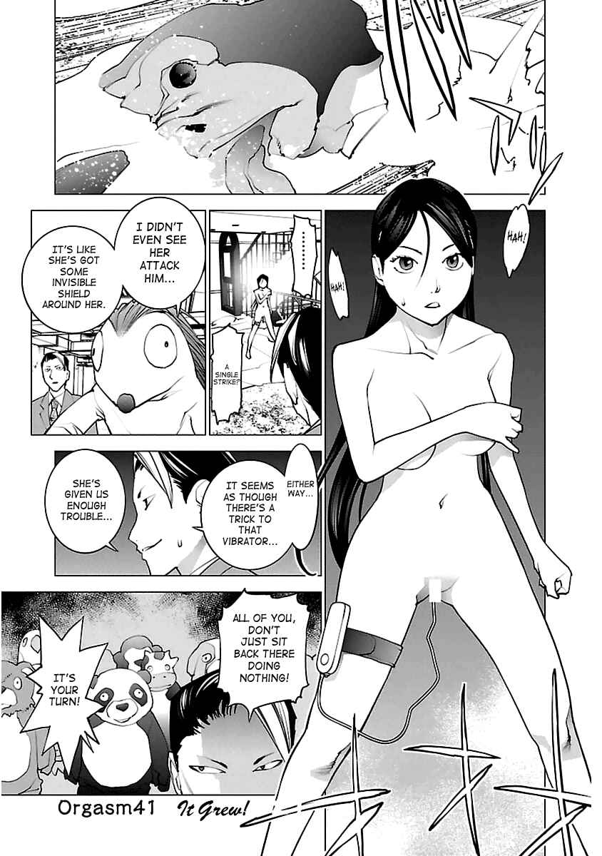 Page 1 Chapter 41 Seishokuki