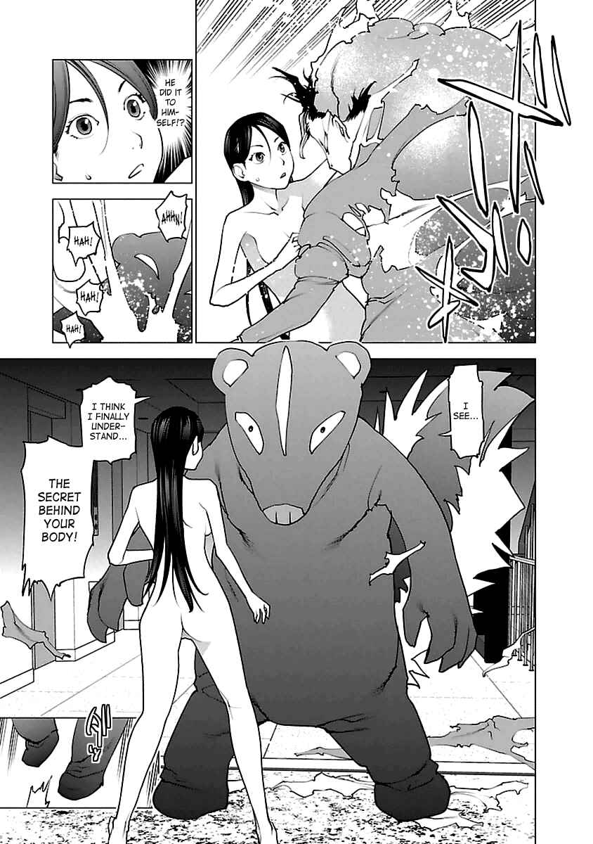 Page 13 Chapter 41 Seishokuki