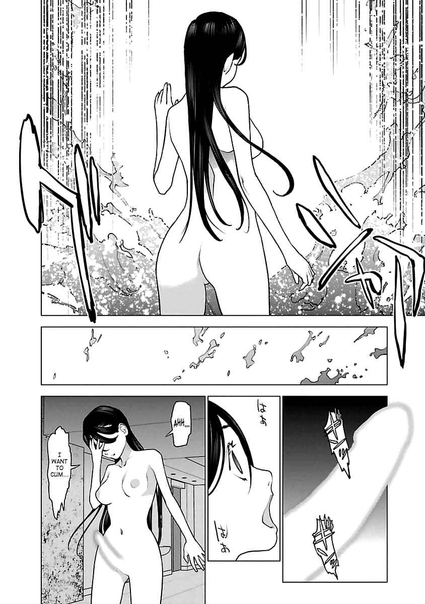 Page 20 Chapter 41 Seishokuki