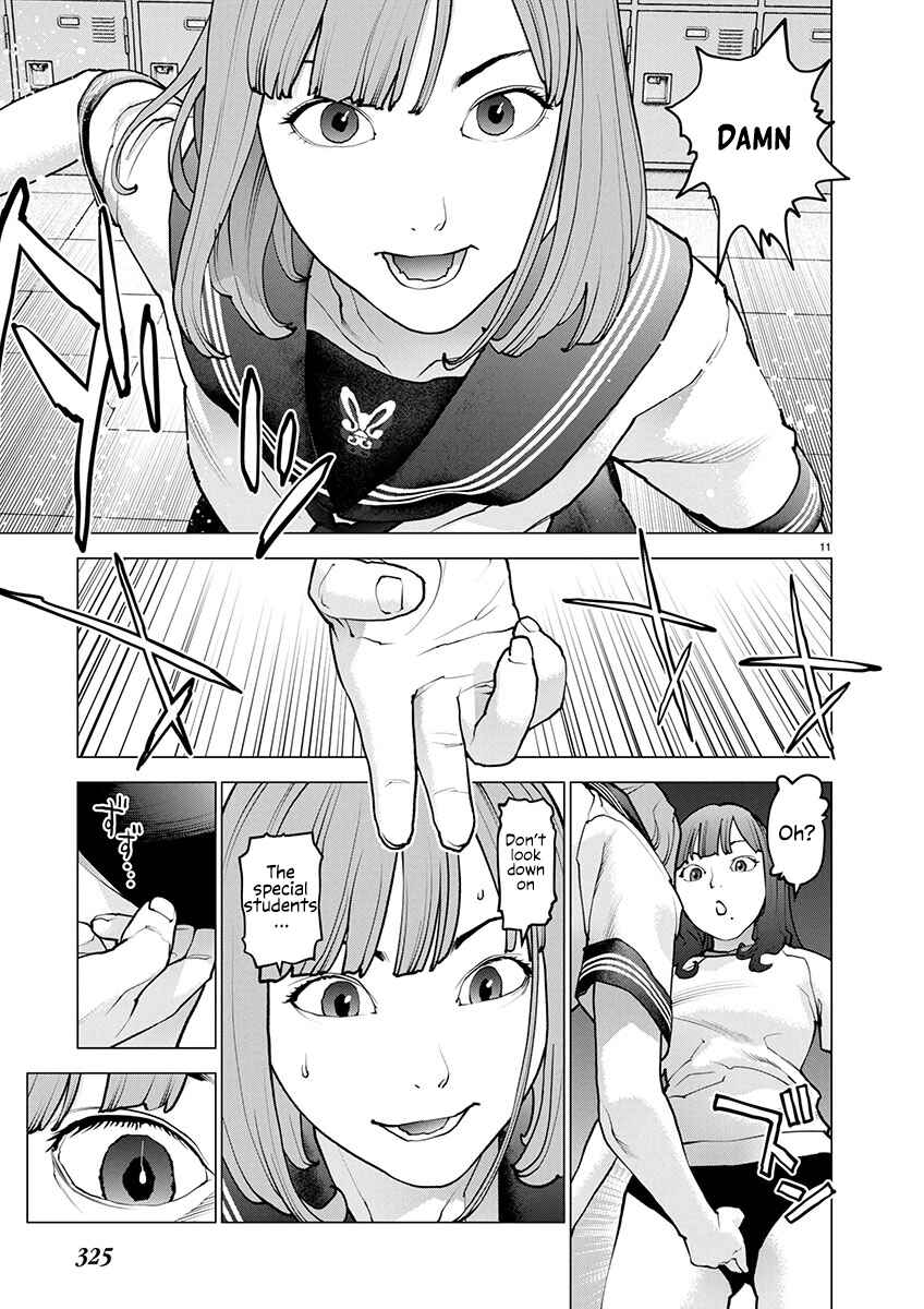 Page 12 Chapter 173 Seishokuki