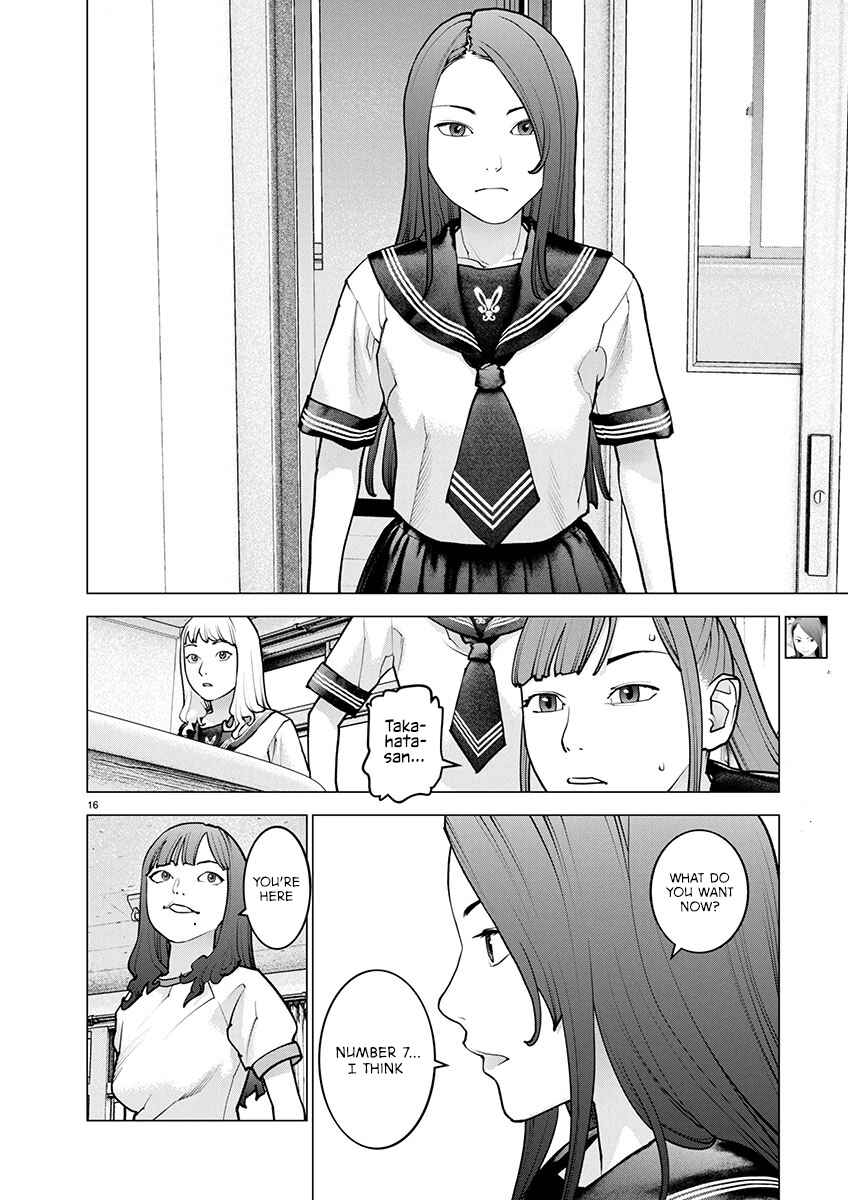 Page 16 Chapter 173 Seishokuki