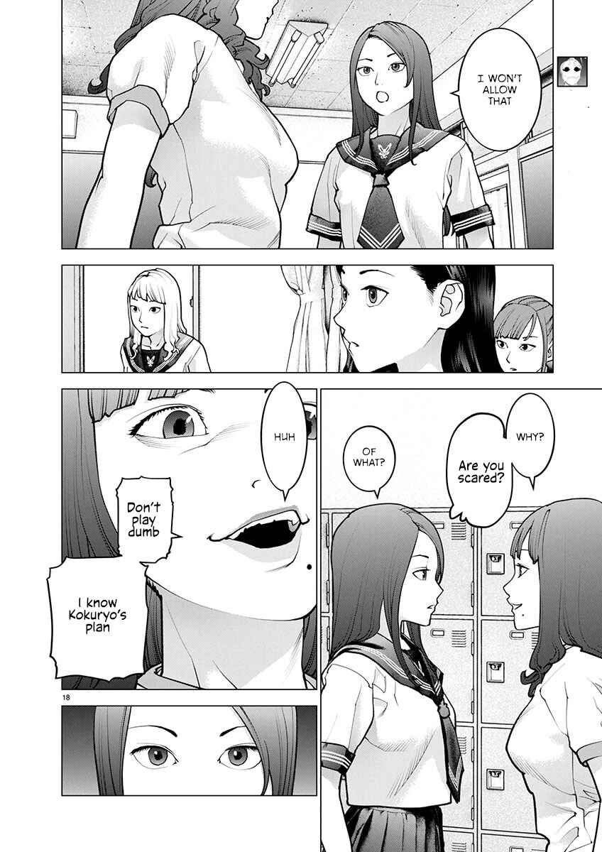Page 18 Chapter 173 Seishokuki