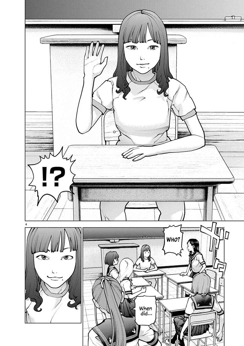 Page 5 Chapter 173 Seishokuki