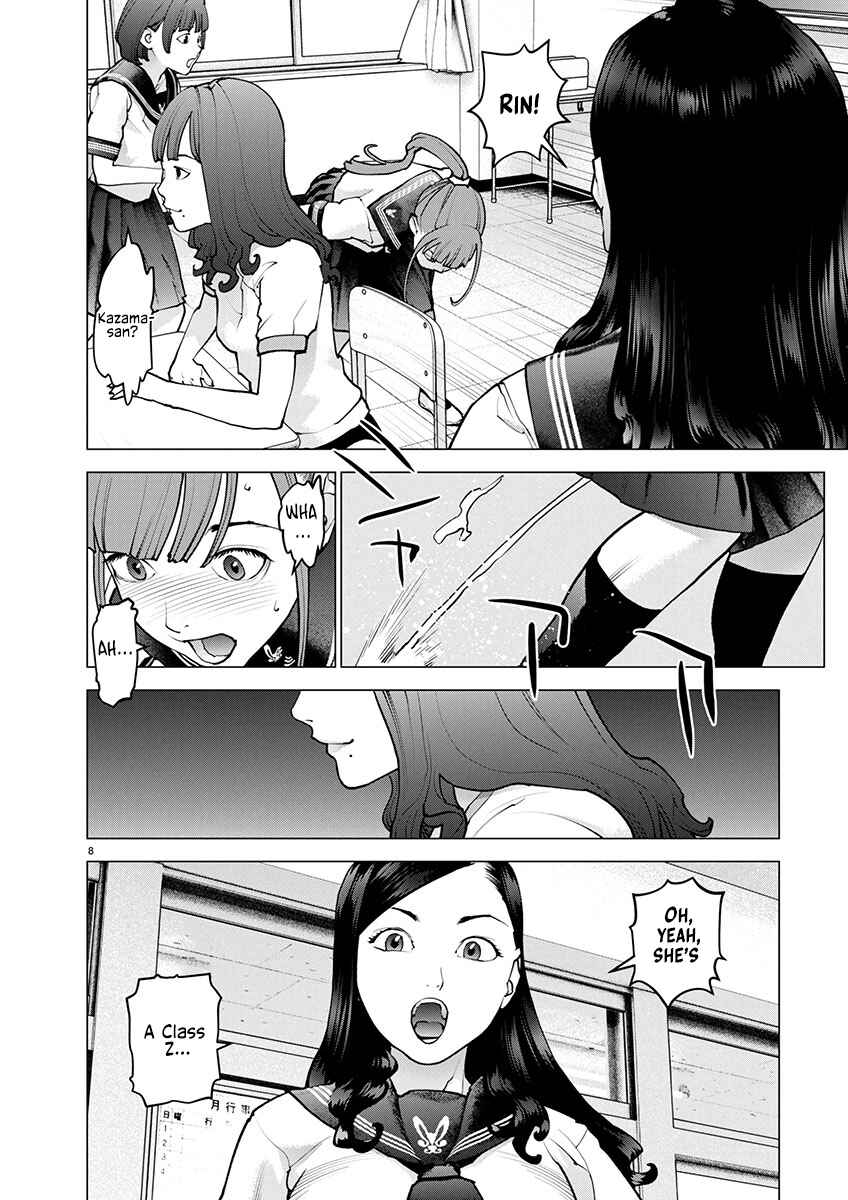 Page 9 Chapter 173 Seishokuki
