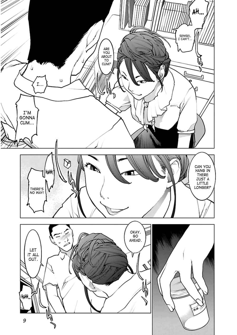 Page 10 Chapter 44 Seishokuki