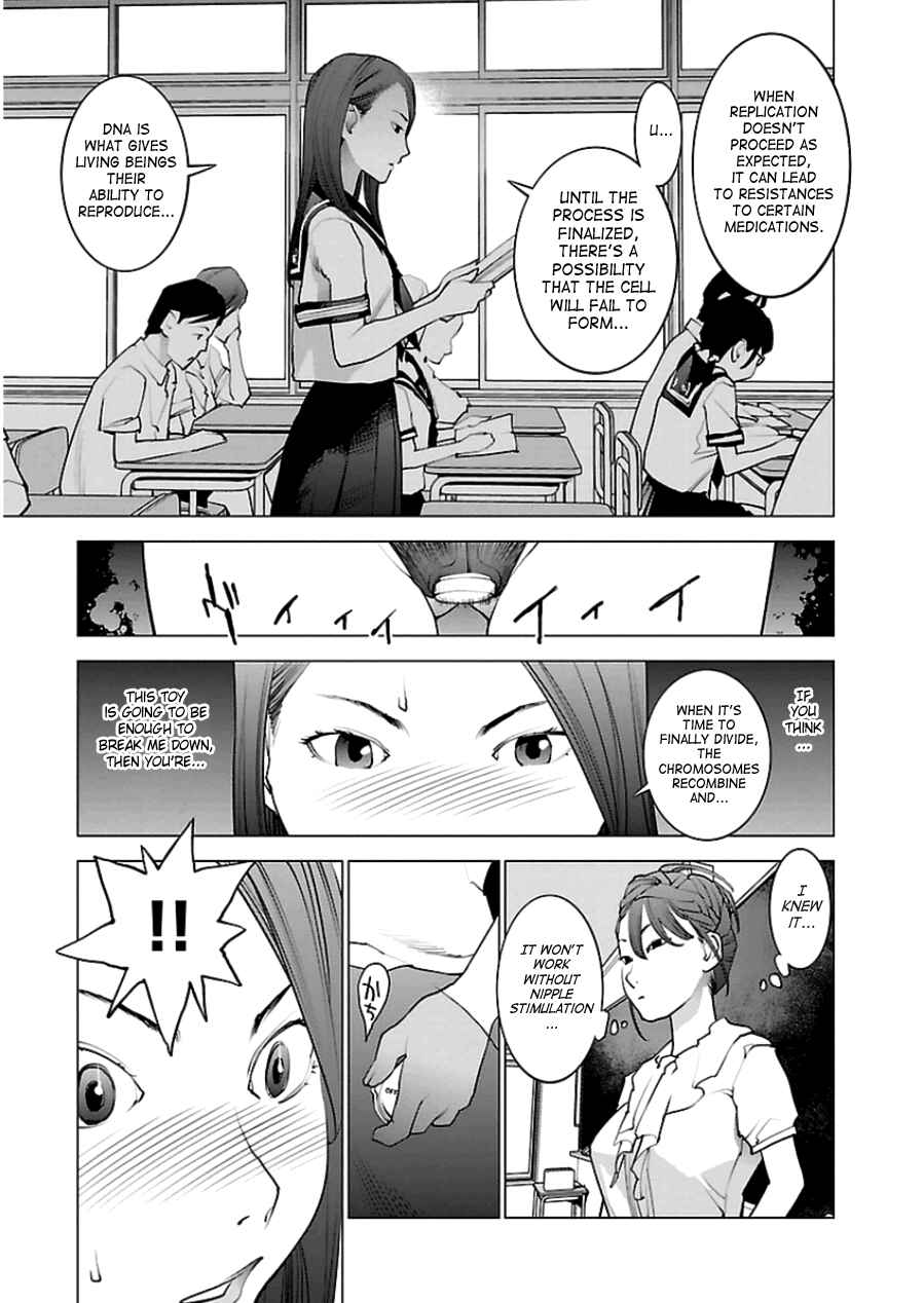 Page 22 Chapter 44 Seishokuki