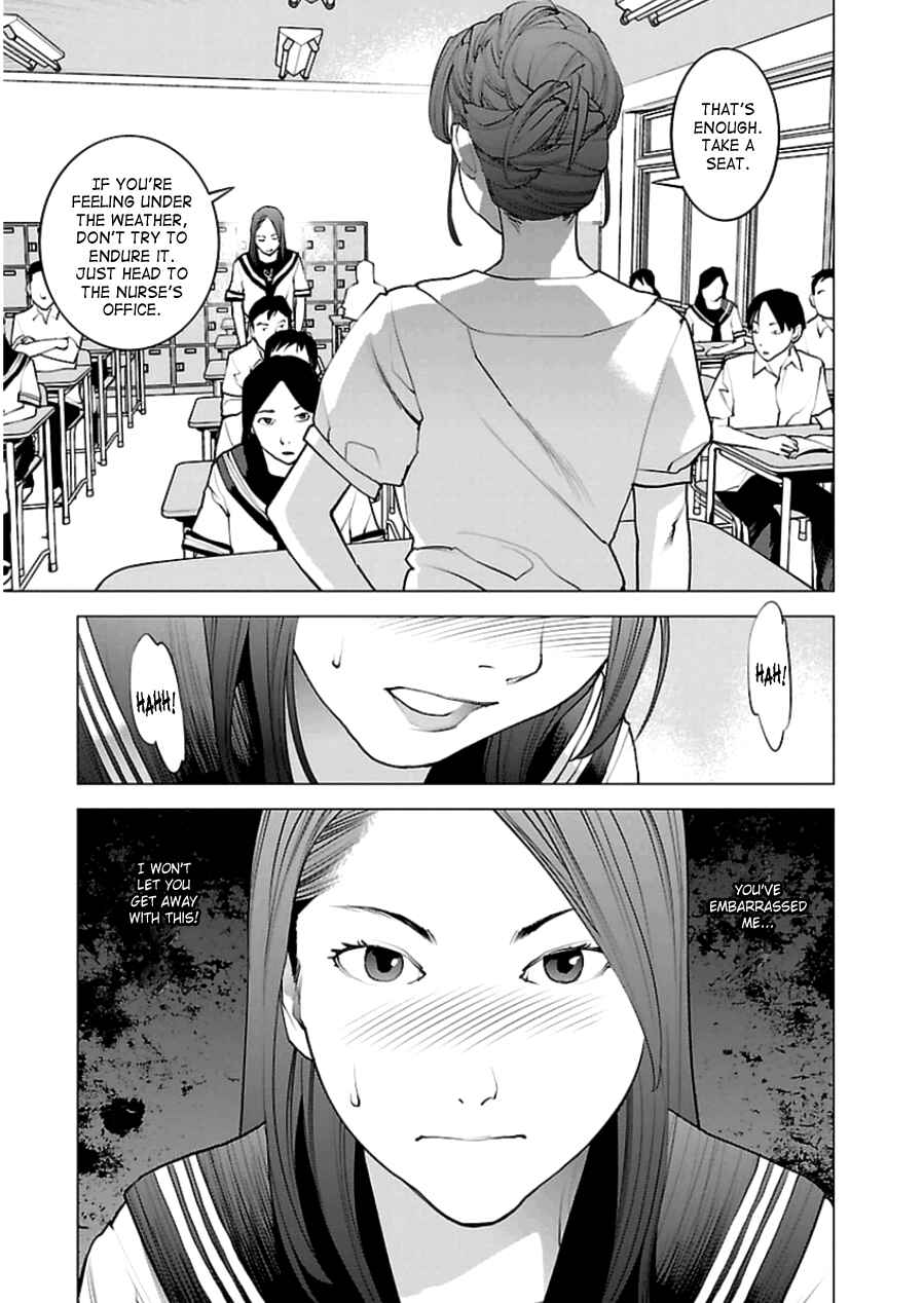 Page 26 Chapter 44 Seishokuki