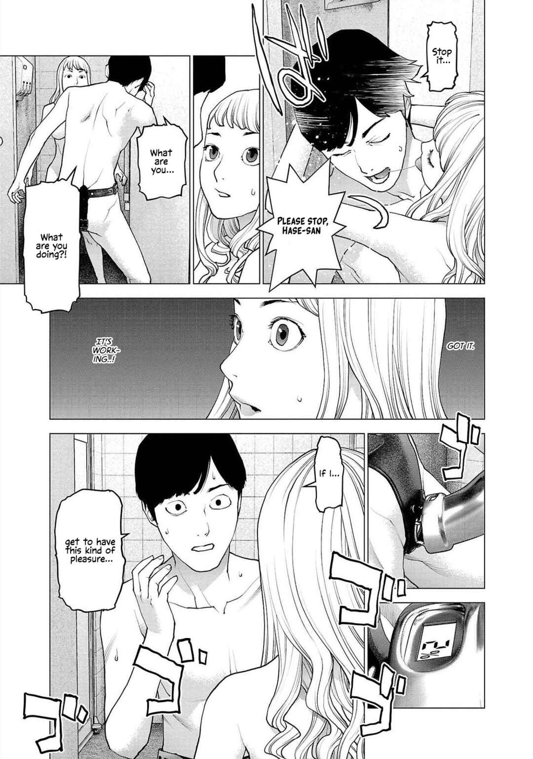 Page 10 Chapter 132 Seishokuki