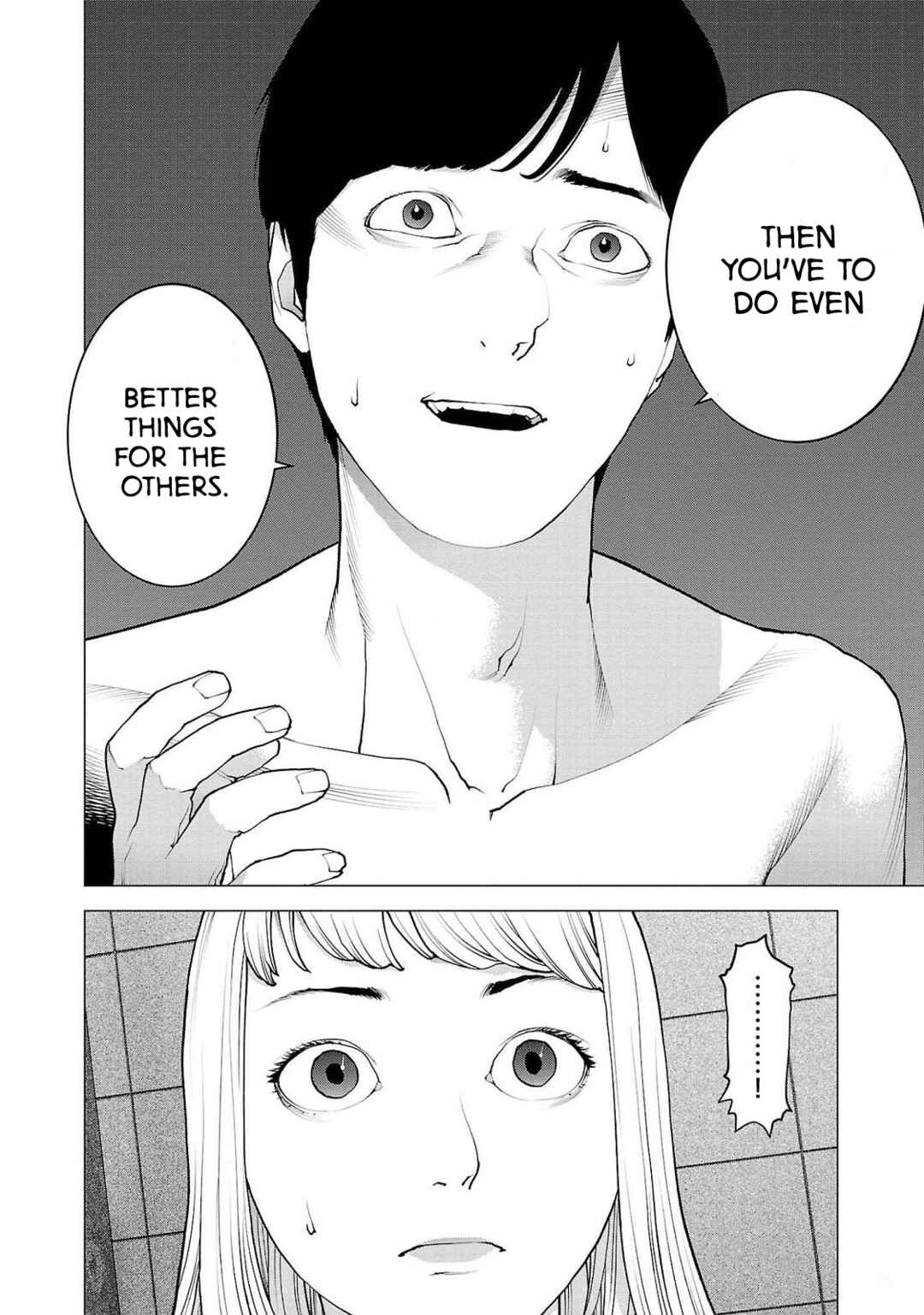 Page 11 Chapter 132 Seishokuki