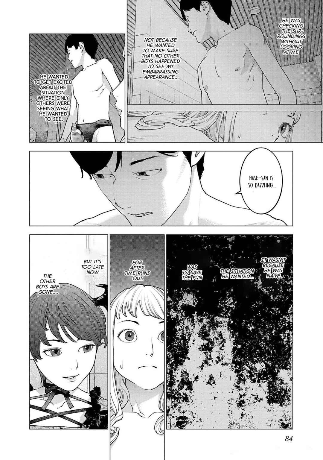 Page 6 Chapter 132 Seishokuki