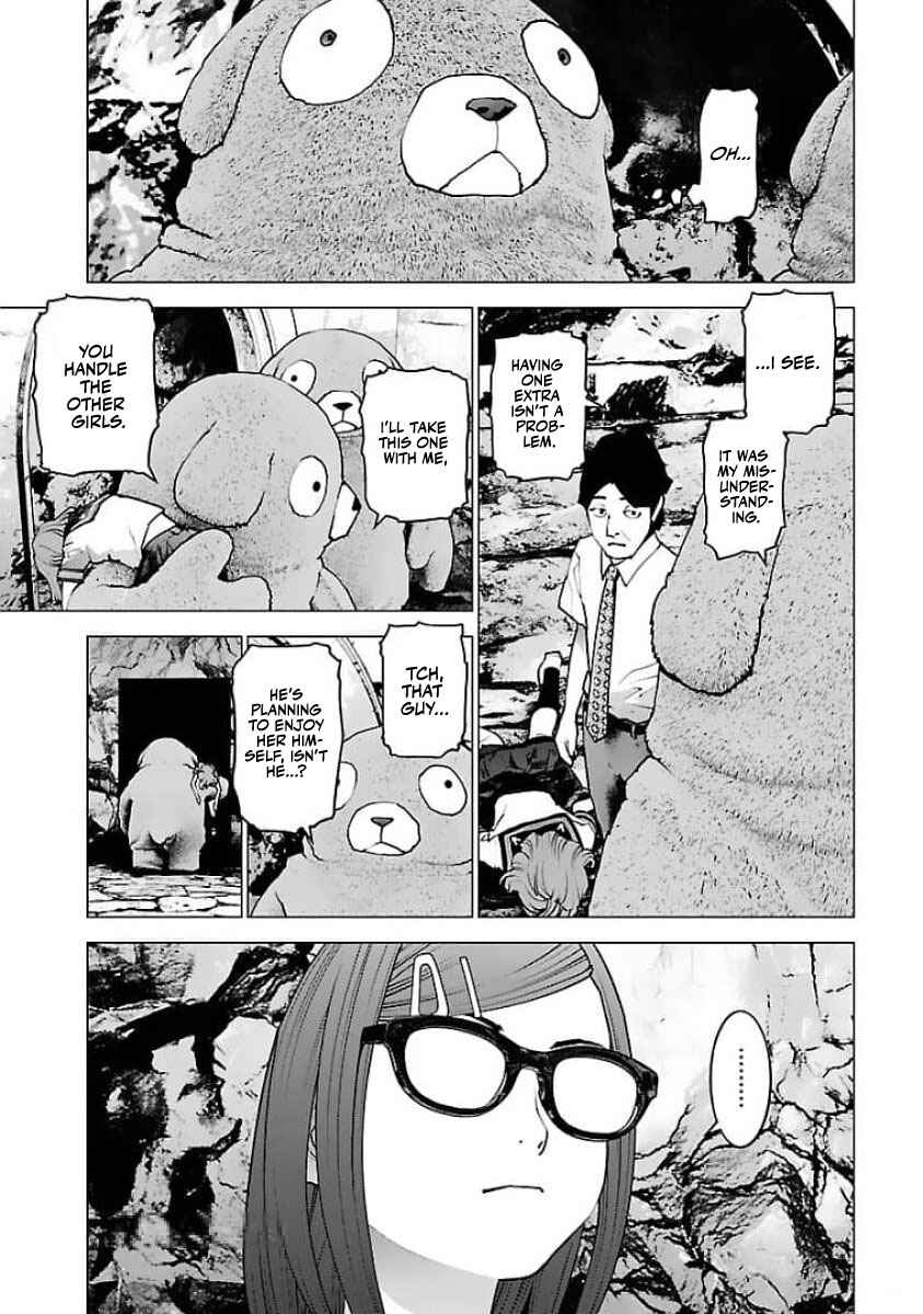 Page 12 Chapter 122 Seishokuki